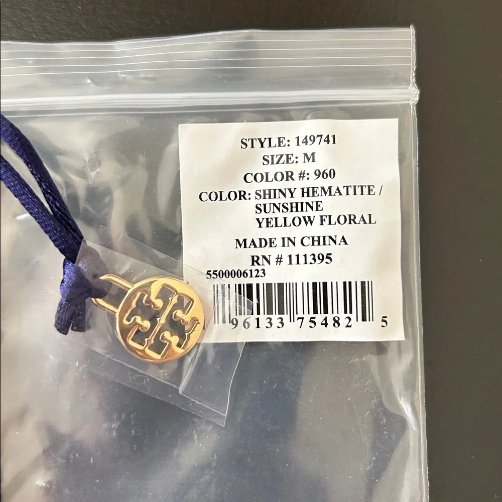 Tory Burch Silver with Yellow Floral Kira Enamel 7mm Bracelet NWT Style 149741